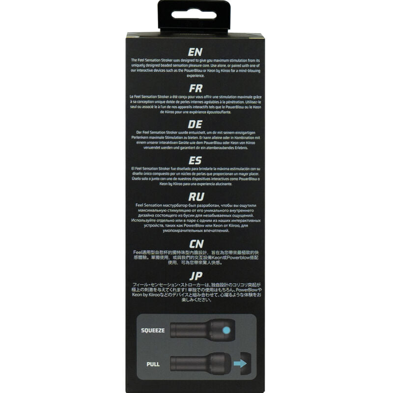 KIIROO - TUNNE SITKUTTAA - TUNNE AISTEMUS