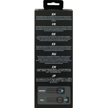 KIIROO - TUNNE SITKUTTAA - TUNNE AISTEMUS