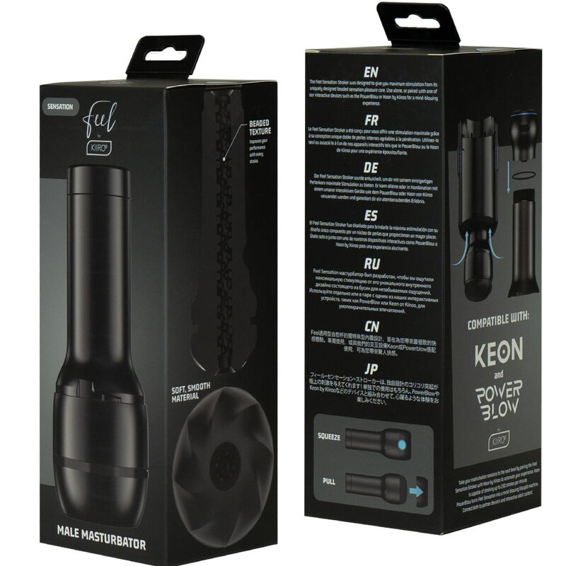 KIIROO - TUNNE SITKUTTAA - TUNNE AISTEMUS