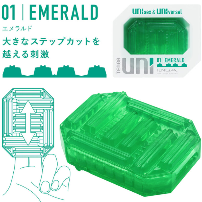 TENGA - UNI EMERALD MASTURBATTORIN SORMUS