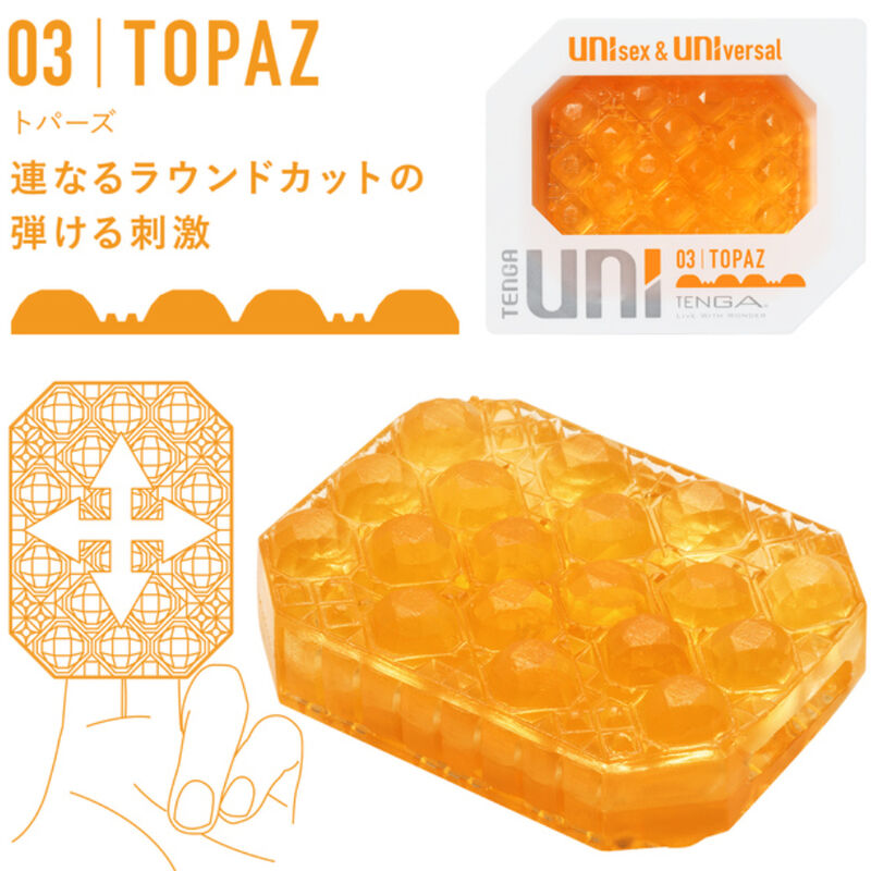 TENGA - UNI TOPAZ MASTURBAATORIN SORMUS