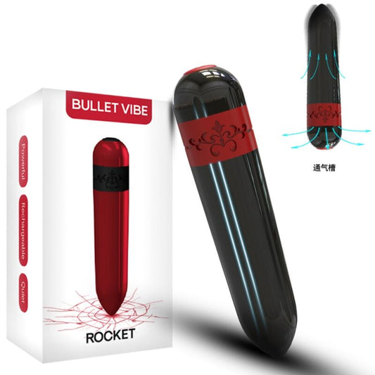 ARMONY - ROCKET VIBRATOR BULLET KAUKOSÄÄDIN MUSTA
