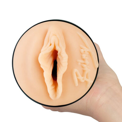 KIIROO - TUNNELE BRITNEY AMBER STROKER