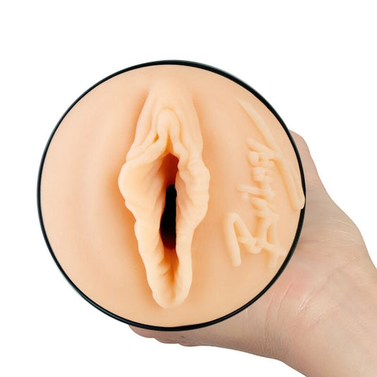 KIIROO - TUNNELE BRITNEY AMBER STROKER